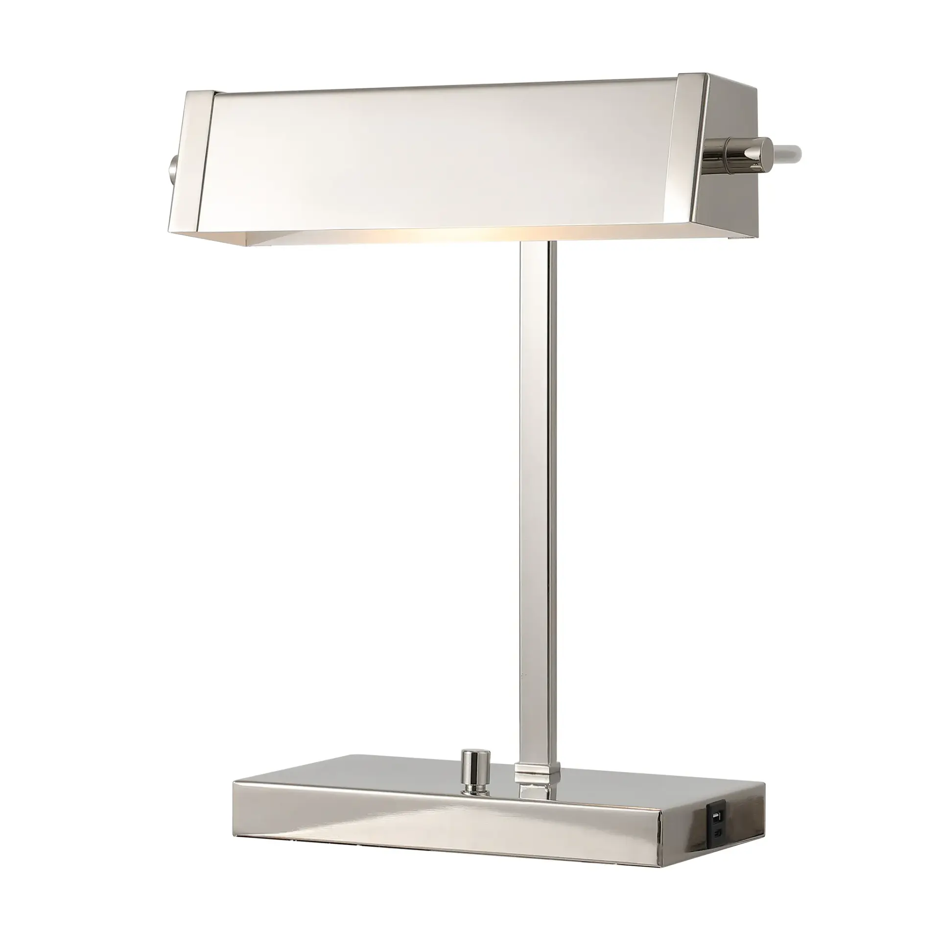 Rylan Table Lamp