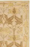 Beige / Gold