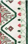 Ivory / Green
