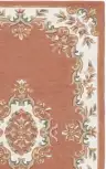 Peach / Ivory