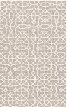 Taupe / Ivory