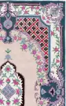 Pink / Ivory