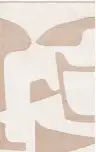 Beige / Ivory