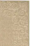 Dark Beige / Beige