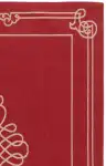 Red / Cream