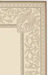 Beige / Dark Beige
