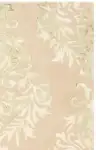 Beige / Green