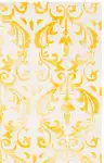 Ivory / Gold