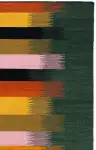 Brown / Yellow