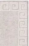 Dark Gray / Ivory