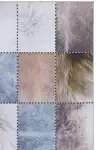 Beige / Brown