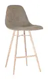 Taupe / Copper
