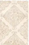 Ivory / Beige