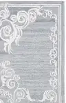 Gray / Ivory