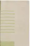 Green / Beige