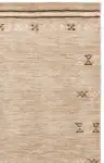 Beige / Brown