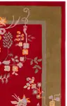 Red / Green