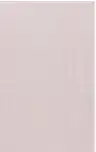 Pink / Ivory